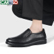 CARTELO men's leather shoes versatile one-piece comfortable and soft genuine leather business casual leather shoes men 6210 black 43