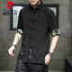 
Pier Cardin summer clothing Chinese style button short-sleeved shirt men's Chinese style retro middle sleeve Tang suit Hanfu ice silk 5-point sleeve Zhongshan suit 8001 style white M 170