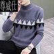 Zunweishi Pullover Herren Mian Velvet plus Fleece verdickte halb hohe Hals enge Hals. Stricke Basishemd Teen warme Top 10721-9209 Khaki 2xl 135 bis 150jin [Jin gleich 0,5 kg]