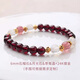 BOSFRU garnet crystal bracelet for women, strawberry crystal moonstone, gift for best friend or girlfriend, love token, jewelry gift, garnet bracelet, customized wristband, contact customer service