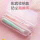 ABCMIC NOUVEAU-NÉBOBÉ SILICONE SOFT SOFT SOFT BABY FORMATION ALIMENTATION ALIMENTATIQUE POUR LE RICE PASTE LES petits articles Table Volisille rose + cuillère à soupe bleue (boîte de stockage de livraison)