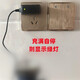 户外尚佰佳头灯充电器线usb双孔通用型6610 6630 666 6659 6611 尚佰佳6613充电器