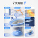 Panasonic (Panasonic) Verstellbare Grubenabstand Smart Toilette niedriger Wasserdruck Fuß Feel Split Haushalt V7 (CH2J724WSC)