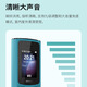 诺基亚（NOKIA）105  TA1389通4G初高中学生戒网老人无摄像公司车 蓝色送充电头手机套