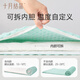 October crystal baby quilt newborn comfort blanket beans thin quilt kindergarten quilt children nap blanket liner detachable powder