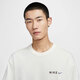 耐克（NIKE）夏季新款男装时尚简约宽松舒适透气休闲圆领休闲运动半袖上衣T恤 HF6172-133 2XL