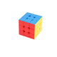 Funloving Magic Domain Culture Charming Dragon troisième niveau Rubik's Cube 245 niveau 23 45 Pyramid Puzzle Toys for Beginners Smooth Racing Magic Domain Real Color 3-level Model M Racing Modèle Enseignement original Enseignement original