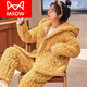 Catman (Miiow) Korallenmerze-Pyjama für Frauen im Herbst und Winter, dreischichtige, verdickte Samt neuer Winter Baumwollflansch Super-Heimkleidung, um warmen JY9898 2xl zu halten