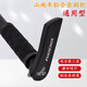 Mountain bike handlebar with deputy handlebar Phoenix universal aluminum alloy horn armrest bicycle handlebar cover accessories special price aluminum alloy small deputy handlebar hot sale