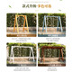 
Guangshan single solid wood swing white internet celebrity indoor children's balcony rocking chair outdoor courtyard wooden swing leisure single swing carbonized brown