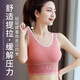 Yalu Sports Sous-vêtements pour les femmes avec de petits seins rassemblant et anti-sac à haute intensité, le gilet de beauté de Yoga Fitness Give [Purple] -yoga Vief XL [a suggéré 120-140jin [Jin est égal à 0,5 kg]]]