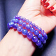 T&U guaranteed blue tanzanite bracelet for women tanzanite sapphire bracelet pendant necklace sapphire star gem plate beads collection grade 12mm with certificate