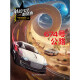 674 号公路/科幻文学群星榜 中小学科幻文学读物