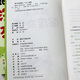 [Recognize the authentic version] Genuine new book Conversation with children In-depth conversations with parents and parents' books for educating their children SN3923