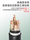 CHNT (CHNT) CHNT ZRYJV CABLE National Standard Copper Core 345 Core 507095120 Square Engineering Power Cable 3x3001x15099 точка 99 без кислорода медь