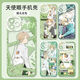 Arvin Comic Japonais Natsume Friends Account Cat Teacher Mobile Case Adapté à Huawei Oppo Redmi Apple Vivoiqoo OnePlus Angel Eye-Natsume Friends Compte R3271 Xiaomi Redmi Series Model Envoyer des notes