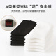 IOSN boys pure black autumn and winter children's socks for girls solid color boys cotton socks medium tube cotton winter style 9922 (white) 5 pairs recommended for 9-16 years old (shoe size 34-37/sock mark