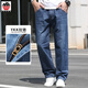 
AEMAPE high-end apple cotton jeans straight loose spring and summer thin trousers middle-aged business casual simple and elastic [thin style] 1203# medium blue 40 (3 feet)