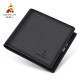 Scarecrow Men's Short Top-layer Cowhide Wallet Gift Box Business Wallet Practical Card Holder Chinese Valentine's Day Birthday Gift Black Gift Box [Excellent Gift]