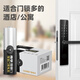 Nanfu Aizhangmen smart door lock battery No. 5, 40 tablets, suitable for Xiaomi, Lux, Caddis, TCL, Deschmann, Lux, Huawei and other electronic door locks, fingerprint locks, password locks