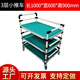 Sailoto turnover truck factory workshop material trolley with fence adjustable mobile workbench multi-layer wire rod length 120 length 500mm * width 400mm * height 800mm two layers
