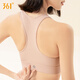 361 Sports Bra Shockproof High Intensity Running Sports Fitness Yoga Bra Fitness Anti-Sagging Vest Women's One-Cup Spring Peach Color 320 (One-Cup) XL