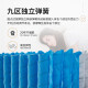 
Haima Ziyue Home Five-star Top Ten Hotels 5cm Latex Super Soft 30cm Thickened Spring Brand Memory Foam Mattress 1.8x2m Model A (more hard and thick 23CM) 1350mm*2000mm