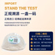 
KapuasR Kapuas Senta Spirit 15 Years Bird's Nest Indonesian Dry Cup Gift Box Pregnant Women's Bird's Cup New Year's Gift Box Triangle Cup 50g (1 month's quantity)