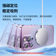 
Masentek is suitable for Apple wireless charger and supports MagSafe magnetic fast charging iPhone15ProMax Apple 16/14/13/12/PLUS magnetic charging mobile phone