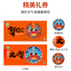 
[Gift coupon] Hufengyang Chenghu Hairy Crab Card Festival Gift Fresh Gift Box Collection Gift Card Type 698 (Male 3.0 liang, Female 2.5 liang, 4 pairs, 8 pieces)