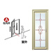 XMSJ Badezimmertür Toilettenentür Küche Titan Magnesium Aluminiumlegierung Einfacher Haushalt Toilettenbad Glas Küche Flachtür Champagner Gold Eine linke innere Öffnung + Türgriff am rechten 196x661 Blumenform 08