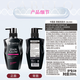 Cabino, importiert aus Japan, Herren-Anti-Haar-Verlust Shampoo 350 ml + 340 ml plus Dosierung, um den Haarausfall zu verringern
