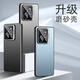 New Realme Gt7pro Case Case New-reflme Aluminum Aluminum сплав задних панелей мобильный телефон RMX5010 Lens Lens Lenslud