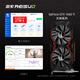 Resso GTX1660TI/1660-SUPER 6G/1080 8G Neuer offizieller Joint Garantie Original Box Computer E-Sports-Büro-Design Multi-Open-Desktop-Hühner-Unabhängigkeitskarte GTX1660TI 6G Tianjiang