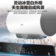 海尔（Haier）海尔电热水器一级能效省电变频速热热水器智能APP手机远程控制储水式热水器家用免清洗免换镁棒 50L 3300W 变频一级能效长度655mm