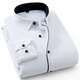 Nobel Paul (NOBOLPAUL) warm shirt men plus velvet thickened solid color business casual long-sleeved shirt workwear free white shirt large size men's clothing M719 blue strip 42 [Suggested 160-170Jin [Jin equals 0.5 kg]]