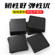 Rubber industrial rubber plate shock-proof pad block height shock-absorbing pad thickened rectangular rubber elastic punched solid 50x50x10mm thick (4 pieces) 10KV