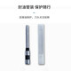 Xinwei is suitable for deli3846/3821/3839/3876/3880/3888 certificate binding machine drill bit hollow drill knife Deli3821 drill knife