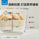 LOCK&LOCK baby food supplement box glass preservation box baby steamed egg bowl sub-packaging box frozen storage tank steamable food supplement cup