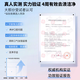 BKSK炫白健齿牙膏护龈清洁牙渍垢茶渍清新口气无异味樱花蜜桃官方正品 【实惠3支装】单支到手39.9