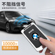 Lei Jing convient à BMW NFC Carte Key Cover New 7 Series 5 Série X5x7 / 535LE Car 3 Série i3 Carte numérique Cuffing Cuffing Buckle Men BMW Card [Metal Cuff] Gun Shell Black Leather