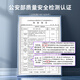 
Zhongke Optoelectronics Industrial-grade fiber switch 2-port Gigabit electrical + 2 Gigabit optical port Fiber transceiver Optoelectronic converter Rail type ZK-7000-15-2GX2GT-SFP