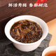 第一江南红茶武夷山正山小种特级新茶250g典藏茶叶礼盒春茶父亲节送礼物