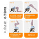 
Cool Xun Wangou same style inverted stool inverted artifact household inverted chair yoga auxiliary chair sports fitness equipment upgradeable foldable [black]
