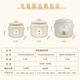 Tianji (TONZE) electric stew pot 4L capacity electric stew pot, soup pot, stew pot, baby porridge pot, porridge health pot, quick stew, direct stew white porcelain bladder DGDD22B40BSGCW
