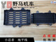 星舵小忍者防护网 水箱网 水箱防护网 保护罩 水箱盖 护罩SN4732SN826 适合风冷小忍者水箱护网