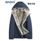 凯撒（KAISER）派克服男貂皮大衣皮毛一体整貂短款外套水貂内胆灰貂皮草连帽秋冬 蓝色(獭兔毛袖) 52/2XL