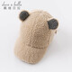 
David BELLA (DAVE/BELLA) Autumn and Winter Warm Cartoon Girls Hat Boys Ear Protection Hat Children Baby Pullback Hat Infant and Toddler Lei Feng Hat Windproof Beibai-N[DB15867] 48 (Suggested hat circumference is about 46-50cm)