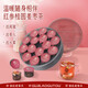 Laogutou brown sugar ginger tea auntie ginger jujube tea red ginseng red jujube longan wolfberry tea mulberry rose tea health tea