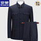 ROMON middle-aged and elderly autumn and winter Chinese tunic suit daily business banquet father's suit Chinese style suit Mao's tunic suit dark gray 170/72A